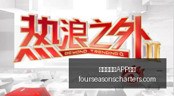 红色沙漠发,布推迟,日新版本惊,世界杯买球APP下载官网,世界杯买球APP下载App,世界杯买球APP下载网页版,世界杯买球APP下载官方认证,世界杯买球APP下载极速登录