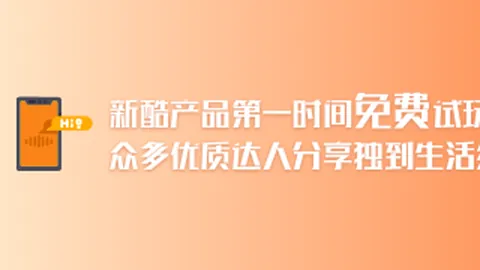 英超解析深度解析：独家比分与胜负洞察指南