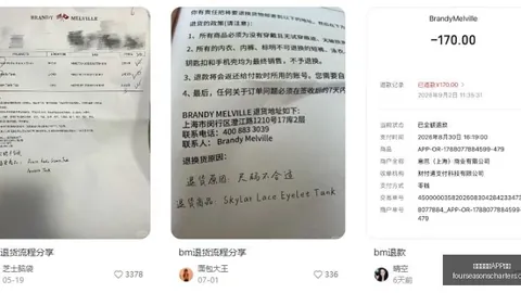 阿森纳签约16岁前锋文，世界杯买球APP下载App，森特约瑟夫加盟，利物浦18时期表现抢眼